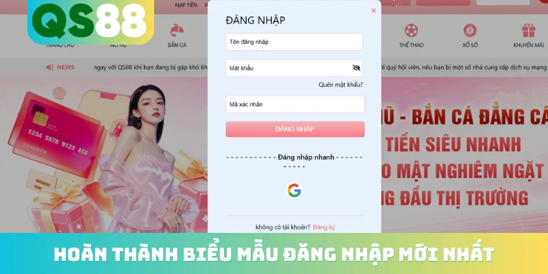 Đăng Nhập QS88 - 3 Bước Hoàn Tất Theo Hướng Dẫn Chính Xác